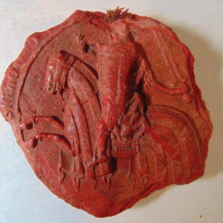 Sello_Pedro_IV_ACA112_anverso